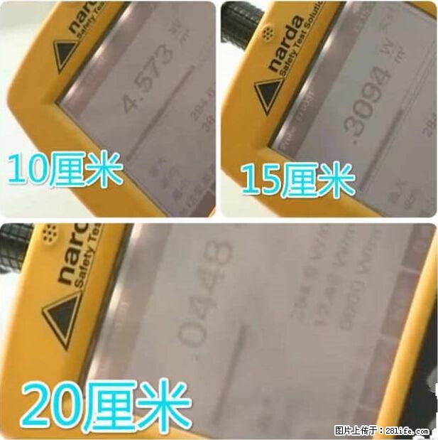 家里的辐射之王竟然是它!比微波炉还高2000倍 - 生活百科 - 长沙生活社区 - 长沙28生活网 cs.28life.com
