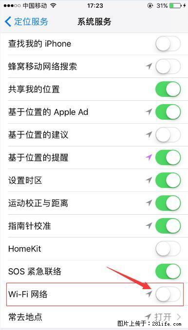 iPhone6S WIFI 不稳定的解决方法 - 生活百科 - 长沙生活社区 - 长沙28生活网 cs.28life.com
