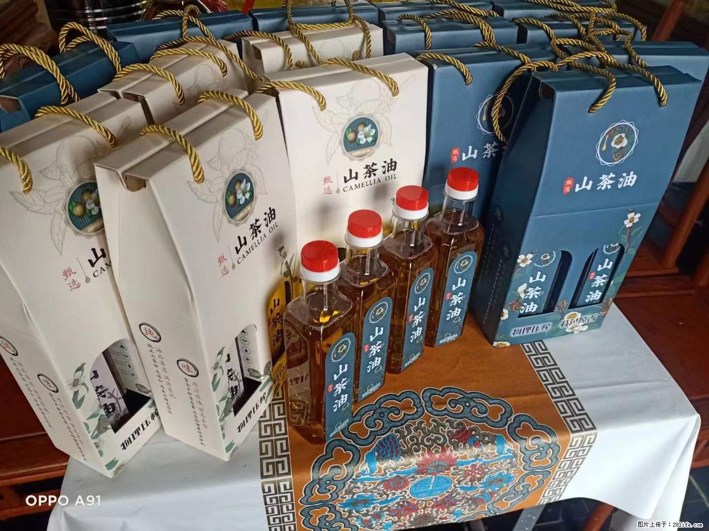 【灌阳县油茶产业示范区】一个有着充实的精神生活的人,对待身外之物自会有一种淡泊的态度 - 美食天地 - 长沙生活社区 - 长沙28生活网 cs.28life.com