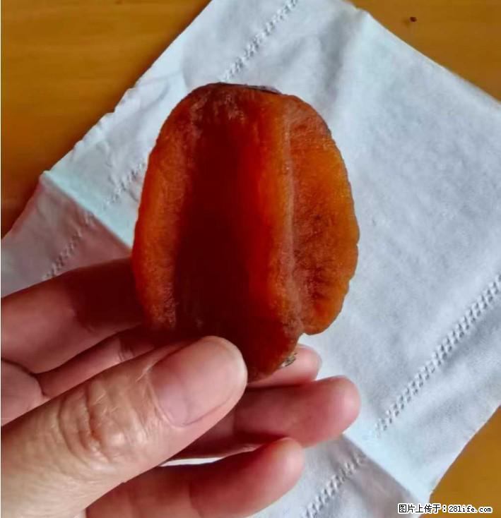 广西桂林平乐桥亭【柿饼之乡】2025年纯手工制作、无任何添加剂的第一批柿饼准备上市了,欢迎联系订购! - 美食天地 - 长沙生活社区 - 长沙28生活网 cs.28life.com