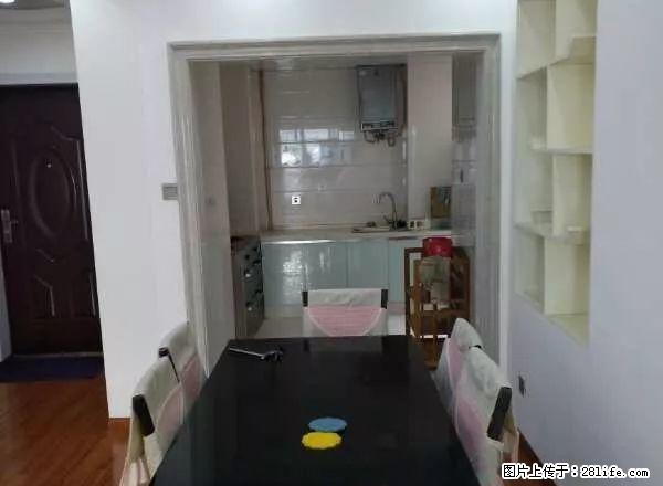 新地东方明珠三期 南北通透 精装带全套家具家电 拎包即住 - 房屋出租 - 房屋租售 - 长沙分类信息 - 长沙28生活网 cs.28life.com