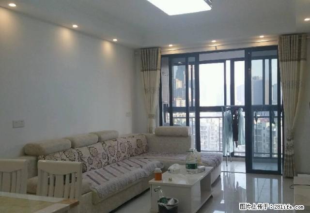 这套房子你们自己看图片 绝的可以就来联系我 - 房屋出租 - 房屋租售 - 长沙分类信息 - 长沙28生活网 cs.28life.com