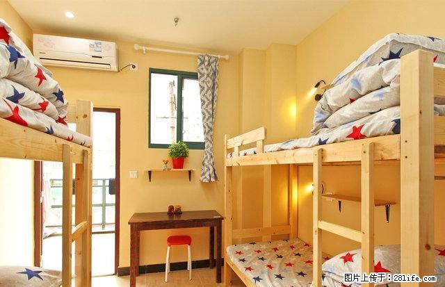 (单间出租)(床 位)全城连锁,WIFI无押金短租包水电青年公寓 - 房屋出租 - 房屋租售 - 长沙分类信息 - 长沙28生活网 cs.28life.com