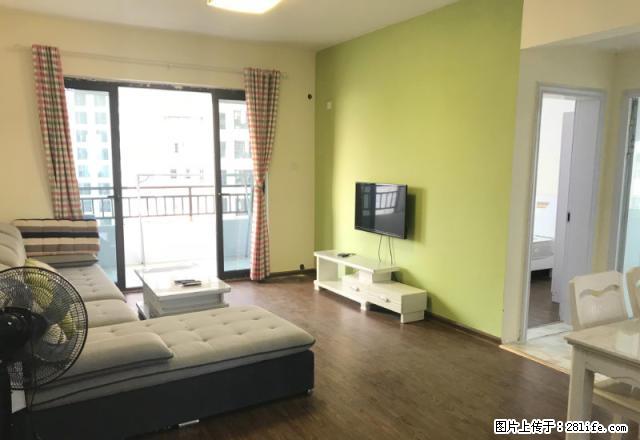 识字岭窑岭 梓园路 广济桥 地质家园(精装3房)温馨舒适居家 - 房屋出租 - 房屋租售 - 长沙分类信息 - 长沙28生活网 cs.28life.com