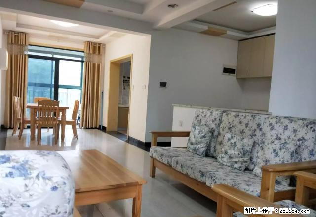 永琪西京豪装4房+河西步步高旁+南北通透 - 房屋出租 - 房屋租售 - 长沙分类信息 - 长沙28生活网 cs.28life.com