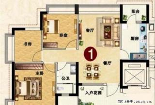 恒大城三房安静舒适,家具家电齐全 商圈附近 配套齐全 - 长沙28生活网 cs.28life.com