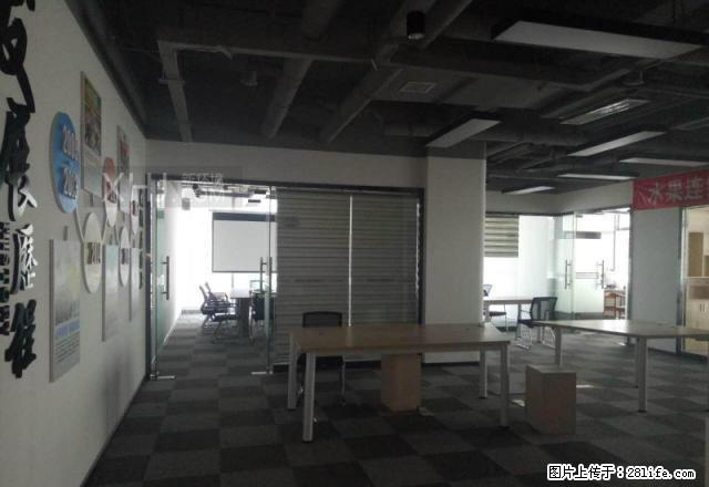 业主直租侯家塘写字楼《嘉盛国际广场》《恒力卡瑞尔》送装修期 - 房屋出租 - 房屋租售 - 长沙分类信息 - 长沙28生活网 cs.28life.com