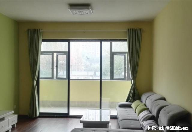 免zhonjie费 西湖公园精装大三房 家电齐全 风景怡人 - 房屋出租 - 房屋租售 - 长沙分类信息 - 长沙28生活网 cs.28life.com
