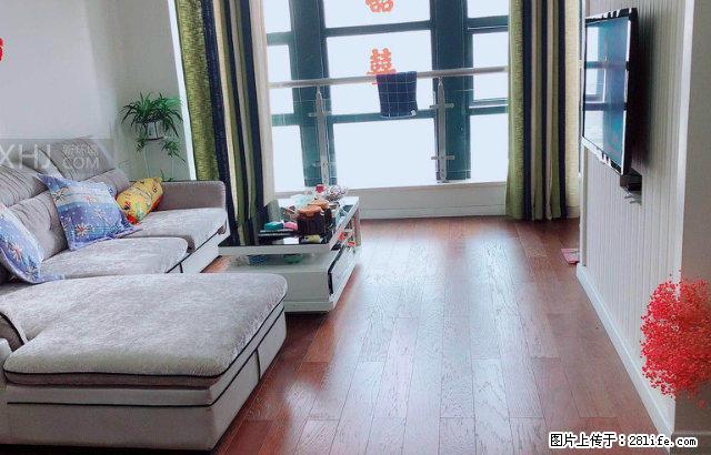 壹号公馆 五一广场 楼下地铁口 豪装温馨两房 门禁小区 - 房屋出租 - 房屋租售 - 长沙分类信息 - 长沙28生活网 cs.28life.com