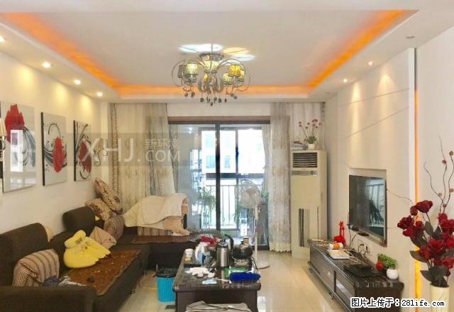 《麓谷租房专家》精装三房 性价比高 居家客户看过来 - 房屋出租 - 房屋租售 - 长沙分类信息 - 长沙28生活网 cs.28life.com