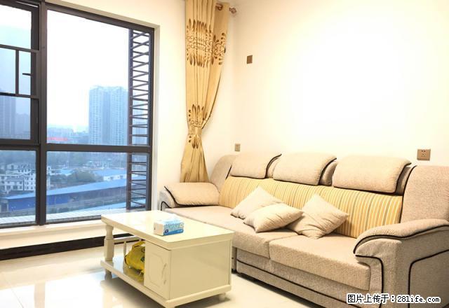 树木岭 叠彩兰亭 温馨小3房 全新品牌家电 拎包入住 - 房屋出租 - 房屋租售 - 长沙分类信息 - 长沙28生活网 cs.28life.com