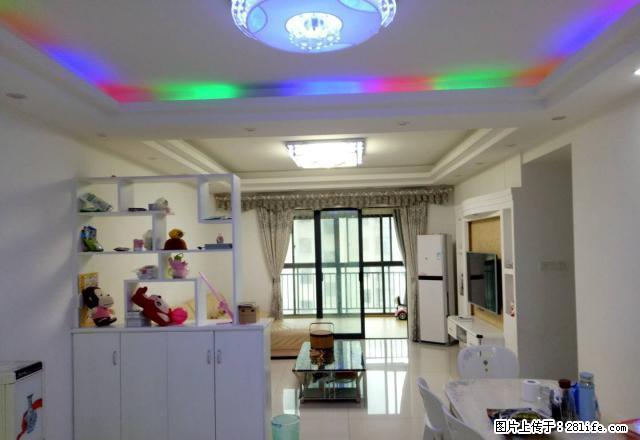 《大三房》《好房一套》《可爱的老板们》快过来看房。 - 房屋出租 - 房屋租售 - 长沙分类信息 - 长沙28生活网 cs.28life.com