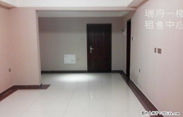 高档办公一房 十二台标配电梯 地暖加中央空调 东塘瑞府华都 - 房屋出租 - 房屋租售 - 长沙分类信息 - 长沙28生活网 cs.28life.com