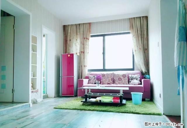 侯家塘地铁口 城市森林 小区环境 适合居家 网红 闺蜜一起住 - 房屋出租 - 房屋租售 - 长沙分类信息 - 长沙28生活网 cs.28life.com