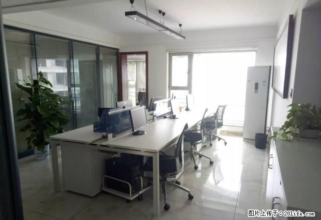 潮宗御苑 仅此一套大面积办公 全线江景 赶快来秒 - 房屋出租 - 房屋租售 - 长沙分类信息 - 长沙28生活网 cs.28life.com