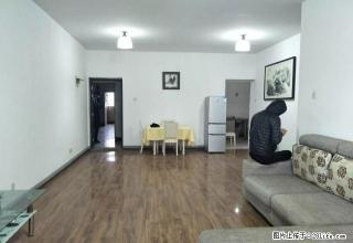 有个家才有好 世间安得双全法 不负汝来不负卿 - 长沙28生活网 cs.28life.com