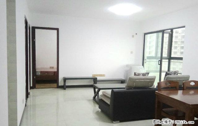 全新装修 从未入住 楼层好采光好 拎包入住 有钥匙随时看房! - 房屋出租 - 房屋租售 - 长沙分类信息 - 长沙28生活网 cs.28life.com