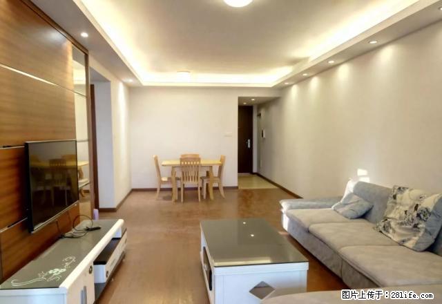万科城 户型周正 环境好 交通方便 位置安静 拎包入住 - 房屋出租 - 房屋租售 - 长沙分类信息 - 长沙28生活网 cs.28life.com