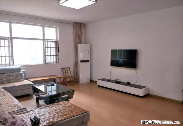 中介勿扰、降价急租,本人转租一套地铁口精装三房、家电齐全 - 房屋出租 - 房屋租售 - 长沙分类信息 - 长沙28生活网 cs.28life.com
