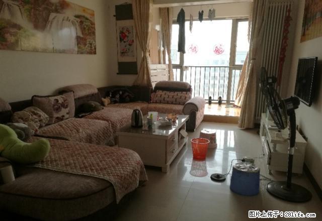 好房出租 怡海星城 家电齐全 拎包入住 交通便利 - 房屋出租 - 房屋租售 - 长沙分类信息 - 长沙28生活网 cs.28life.com
