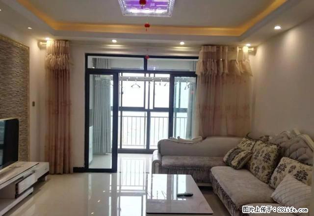 沁园春御院 步步高 精装3室 近地铁口 品质小区 - 房屋出租 - 房屋租售 - 长沙分类信息 - 长沙28生活网 cs.28life.com