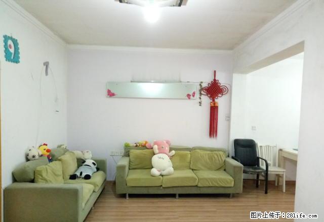侯家塘 精装三房 可月付 价格便宜 家电齐全 拎包入住 宜居 - 房屋出租 - 房屋租售 - 长沙分类信息 - 长沙28生活网 cs.28life.com
