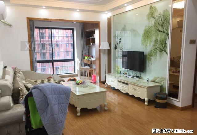 海德公园小三房出租 南北通透 家电齐全 随时看房 交通方便 - 房屋出租 - 房屋租售 - 长沙分类信息 - 长沙28生活网 cs.28life.com