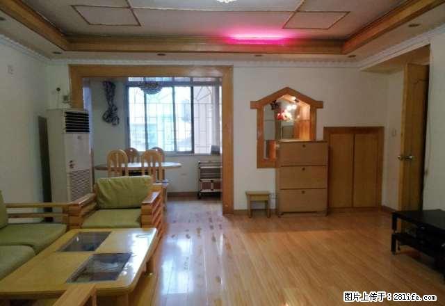 左家塘东方新世界市妇幼旁 两房居家装修 华天望族苑 中意花苑 - 房屋出租 - 房屋租售 - 长沙分类信息 - 长沙28生活网 cs.28life.com