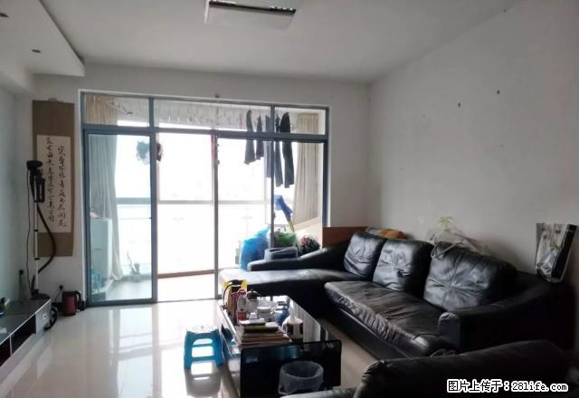 车站南路书香名邸 桂花公园旁 地铁口 大两房环境优美交通便利 - 房屋出租 - 房屋租售 - 长沙分类信息 - 长沙28生活网 cs.28life.com