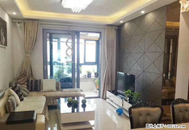 侯家塘双地铁口 业主婚房 简欧风格 白领、高管必选 性价比高 - 房屋出租 - 房屋租售 - 长沙分类信息 - 长沙28生活网 cs.28life.com