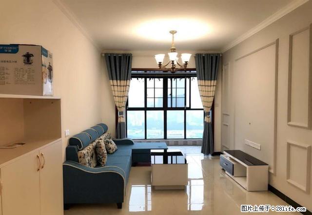 板仓路 中茂城旁 金科全新精装两室 家电齐全 拎包入住 - 房屋出租 - 房屋租售 - 长沙分类信息 - 长沙28生活网 cs.28life.com