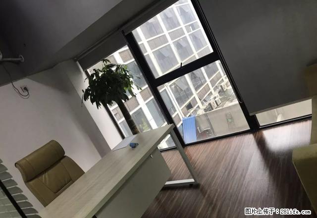 汽车西站达美中心四栋纯写字楼带办公家具电脑仅租6500! - 房屋出租 - 房屋租售 - 长沙分类信息 - 长沙28生活网 cs.28life.com