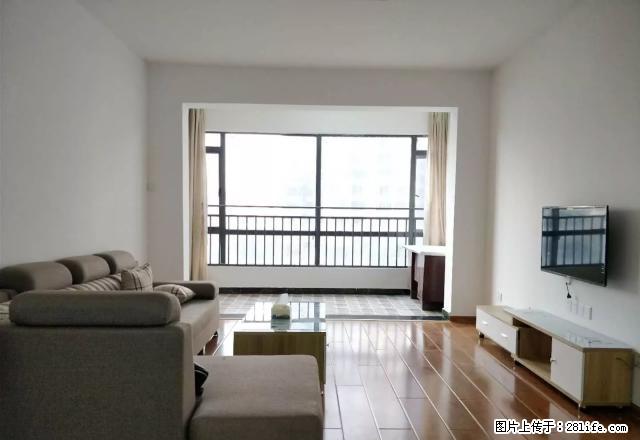 新鲜出炉的精装大三房 家电齐全 房东自住装修 居家陪读好房 - 房屋出租 - 房屋租售 - 长沙分类信息 - 长沙28生活网 cs.28life.com