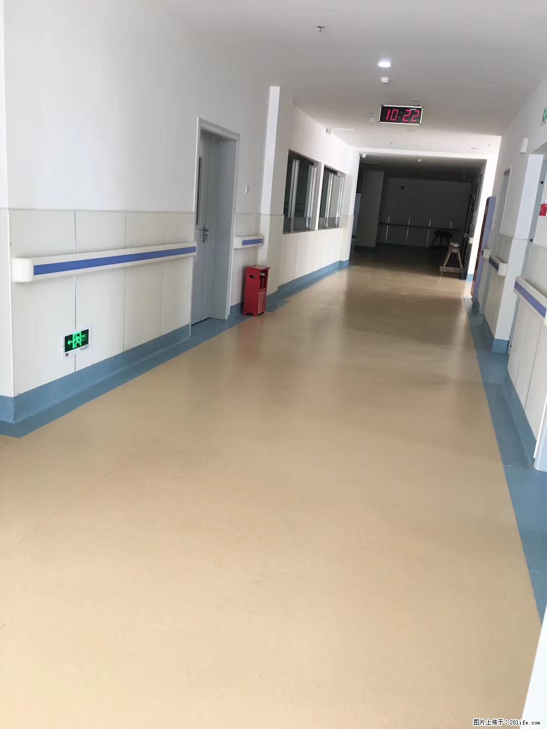 岁末焕新 | 专业地板养护,让您的地面日久常新! - 综合信息 - 其他综合 - 长沙分类信息 - 长沙28生活网 cs.28life.com