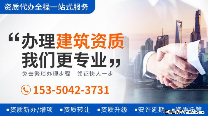 实惨！《陈情令》演员被私生粉堵门口叫骂，刷新网友认知 - 娱乐八卦 - 长沙生活社区 - 长沙28生活网 cs.28life.com