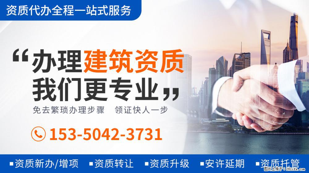 谭梅穿短裙跳舞，身段柔软不似51岁，朱军因其舞姿妩媚而一见钟情 - 新手上路 - 长沙生活社区 - 长沙28生活网 cs.28life.com