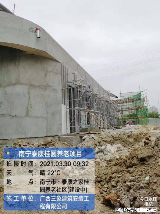 【广西三象建筑安装工程有限公司】广西南宁市泰康桂圆养老项目 - 家居生活 - 长沙生活社区 - 长沙28生活网 cs.28life.com