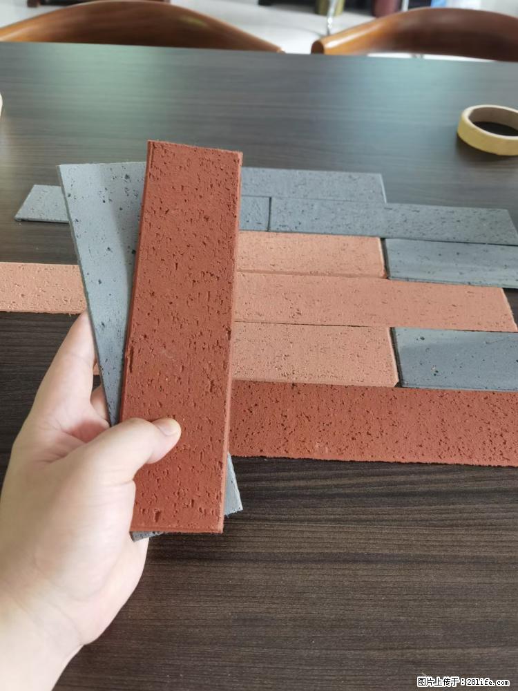 【桂林三象建筑材料有限公司】外墙软瓷(仿古砖) - 新手上路 - 长沙生活社区 - 长沙28生活网 cs.28life.com
