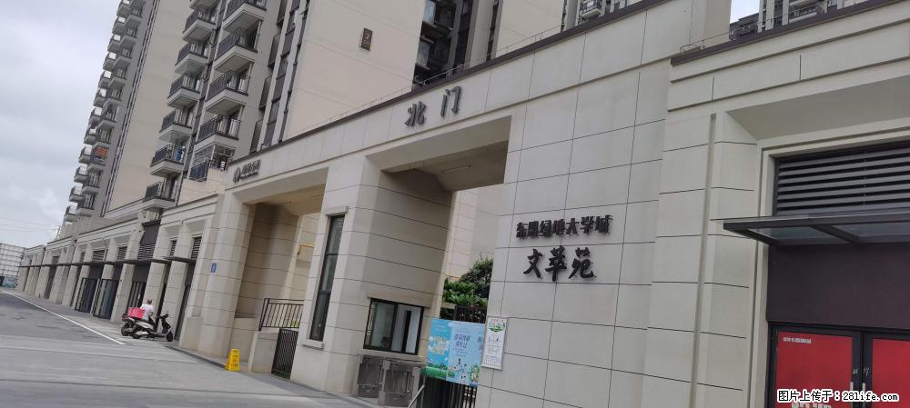【广西三象建筑安装工程有限公司】绿地东盟大学城 grc构件 4个地块,施工周期两年 - 新手上路 - 长沙生活社区 - 长沙28生活网 cs.28life.com