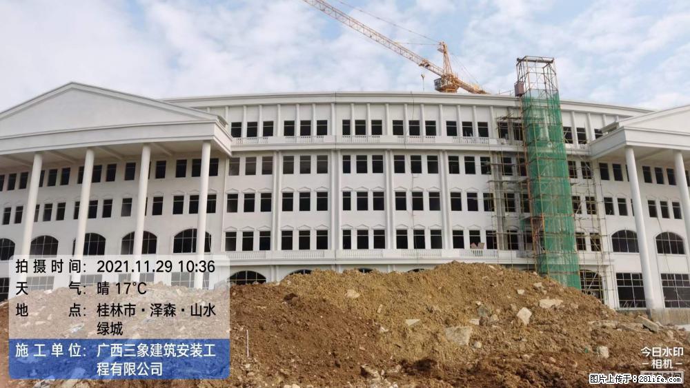【广西三象建筑安装工程有限公司】幼儿园外墙装饰工程 - 灌水专区 - 长沙生活社区 - 长沙28生活网 cs.28life.com