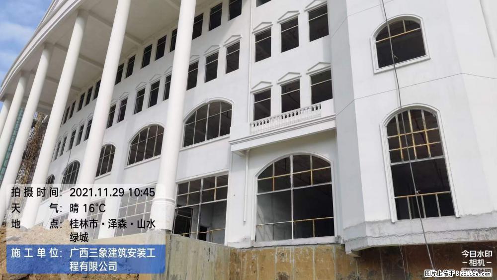 【广西三象建筑安装工程有限公司】幼儿园外墙装饰工程 - 灌水专区 - 长沙生活社区 - 长沙28生活网 cs.28life.com