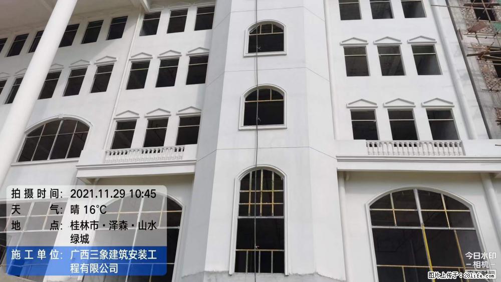 【广西三象建筑安装工程有限公司】幼儿园外墙装饰工程 - 灌水专区 - 长沙生活社区 - 长沙28生活网 cs.28life.com