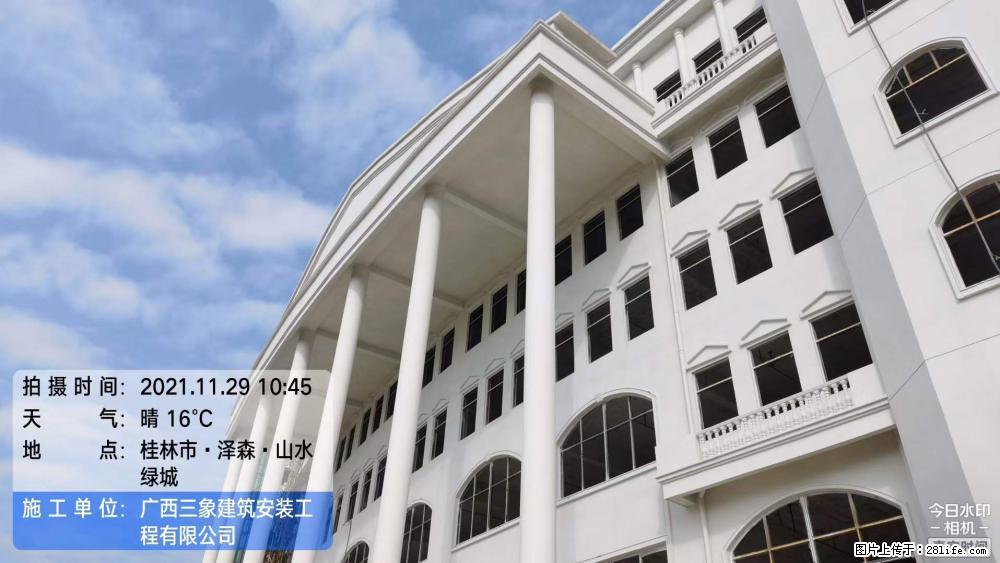 【广西三象建筑安装工程有限公司】幼儿园外墙装饰工程 - 灌水专区 - 长沙生活社区 - 长沙28生活网 cs.28life.com