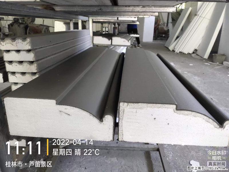 【桂林三象建筑材料有限公司】EPS装饰构件生产中 - 居家装饰 - 居家生活 - 长沙分类信息 - 长沙28生活网 cs.28life.com
