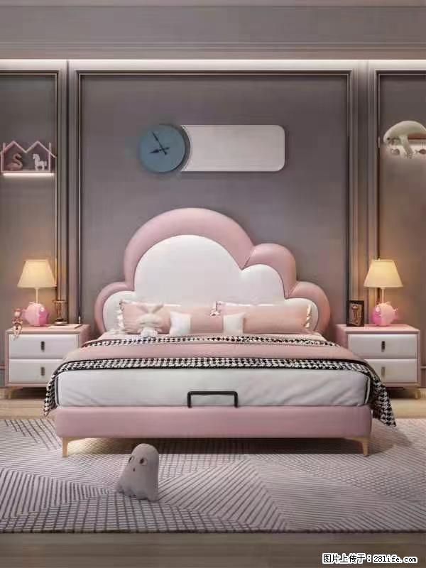 佛山大厂货,高质量仿真皮,实木床边,高密度海绵,带实木床板,全新包装,特价处理 - 各类家具 - 居家生活 - 长沙分类信息 - 长沙28生活网 cs.28life.com