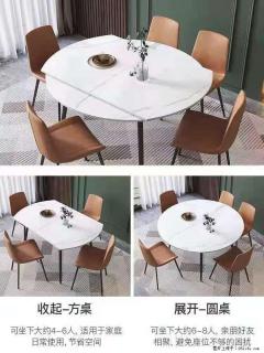 1桌+6椅，1.35米可伸缩，八种颜色可选，厂家直销 - 长沙28生活网 cs.28life.com