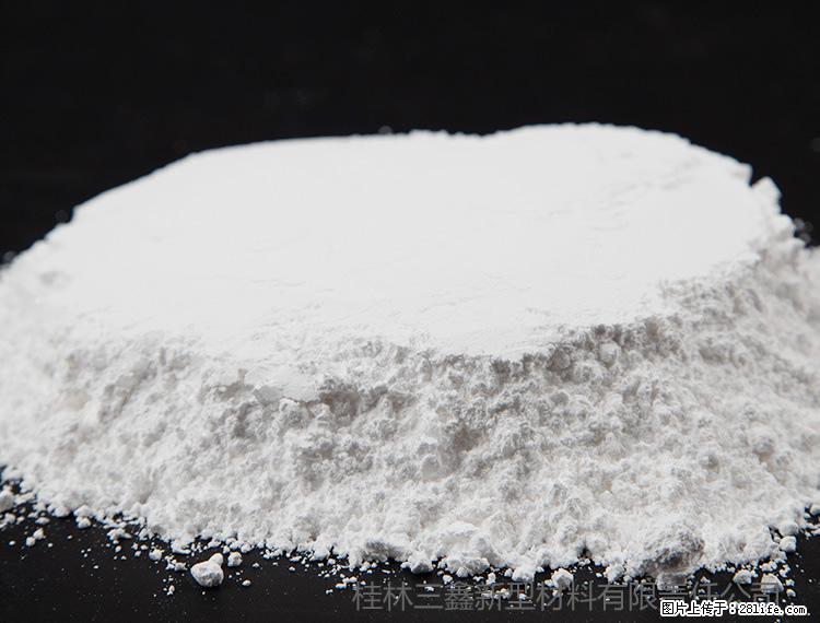【桂林三鑫新型材料】600目重质碳酸钙 方解石粉重钙粉 - 灌水专区 - 长沙生活社区 - 长沙28生活网 cs.28life.com