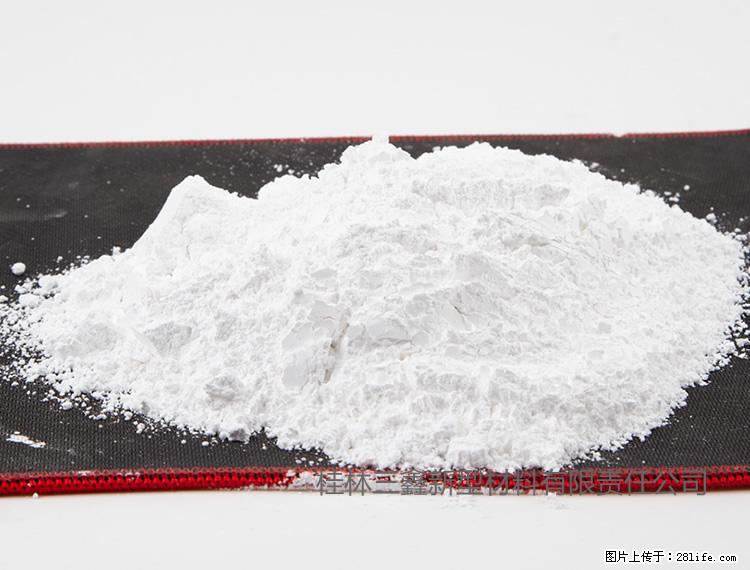 【桂林三鑫新型材料】800目活性碳酸钙 活性重质碳酸钙 改性碳酸钙 - 综合信息 - 其他综合 - 长沙分类信息 - 长沙28生活网 cs.28life.com