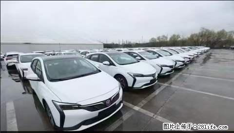 上海宝山区招网约车司机 20-50岁,不需要租车,不需要车辆押金,随时上岗 工资1W左右 - 其他招聘信息 - 招聘求职 - 长沙分类信息 - 长沙28生活网 cs.28life.com
