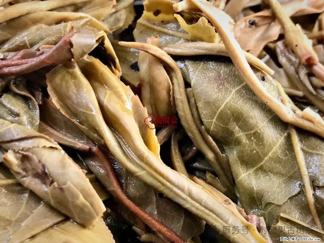 时间果百年古树龙珠普洱生茶 - 购物交流 - 长沙生活社区 - 长沙28生活网 cs.28life.com